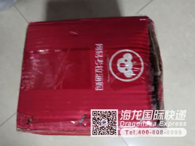 从上海市空运到美国