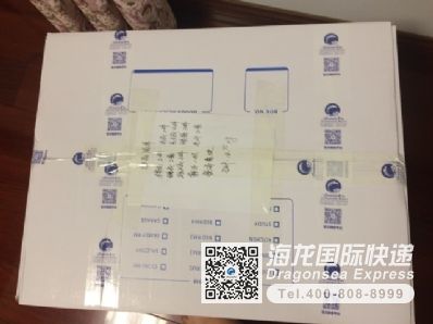 从柳州市空运到美国