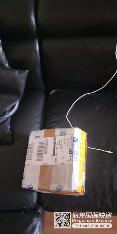 从上海市空运到法国