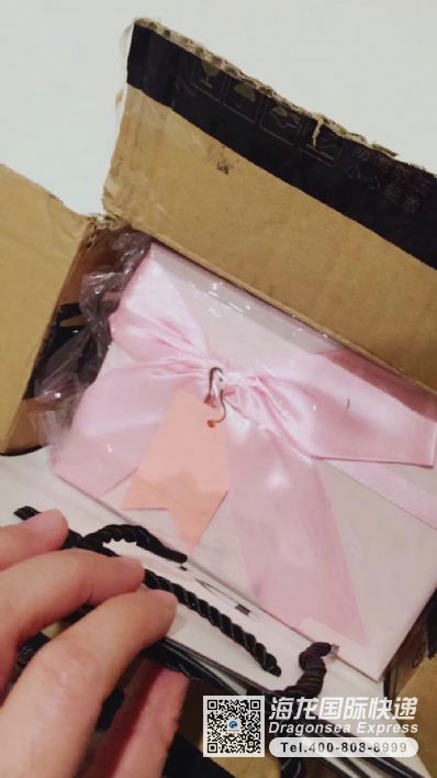 从东莞市空运到新西兰