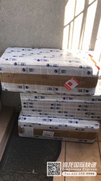 从广州市空运到澳大利亚