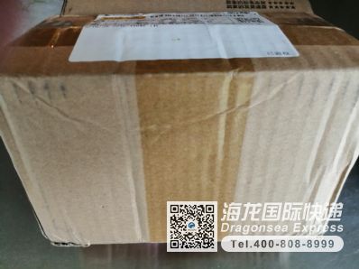 从北京市空运到澳大利亚