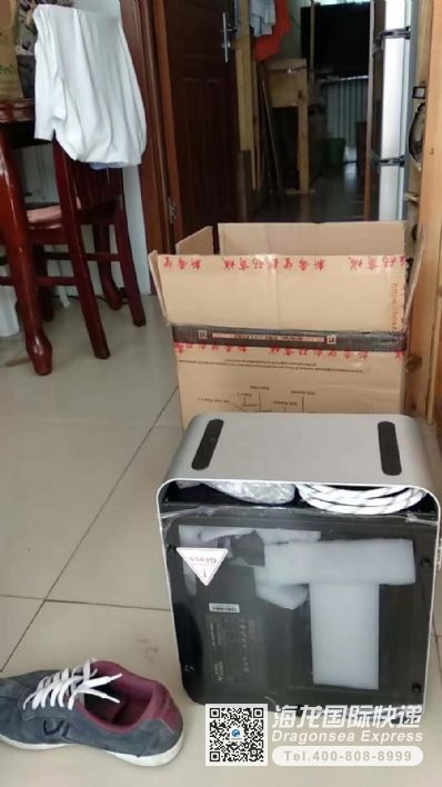 从北京市空运到日本