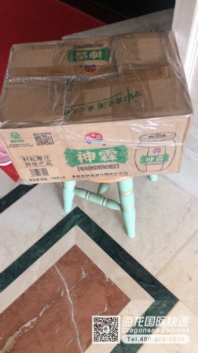 从武汉市空运到美国