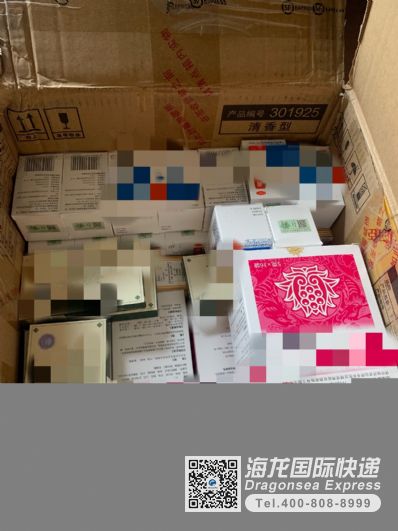 从西安市空运到美国