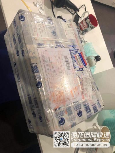 从洛阳市空运到澳大利亚