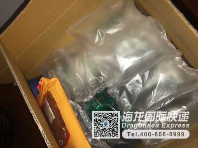 从武汉市空运到加拿大