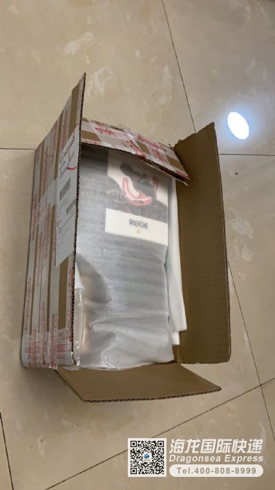 从杭州市空运到澳大利亚