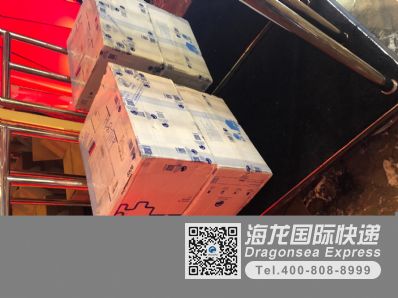 从曲靖市空运到澳大利亚