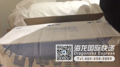 从北京市空运到英国