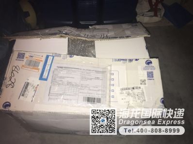 从张家口市空运到新西兰