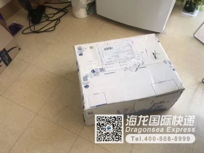 从长沙市空运到美国