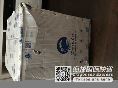 从天津市空运到英国