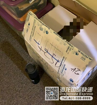 从南京市空运到美国