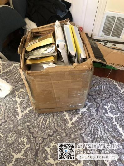 从沈阳市空运到美国