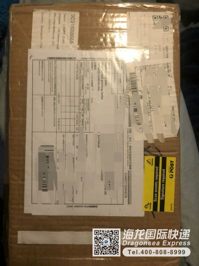 从潍坊市空运到澳大利亚