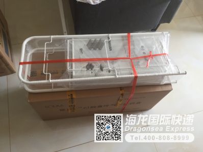 从北京市空运到美国