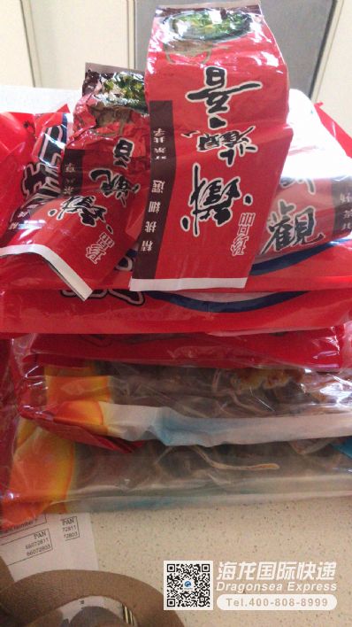 从三明市空运到澳大利亚