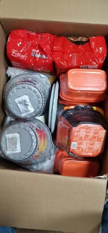 从合肥市空运到英国