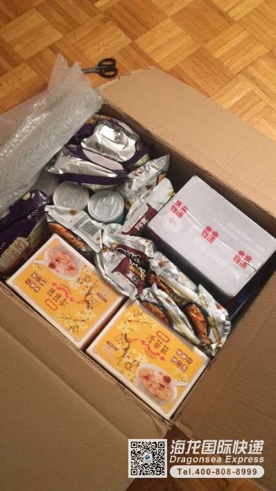 从昆明市空运到美国