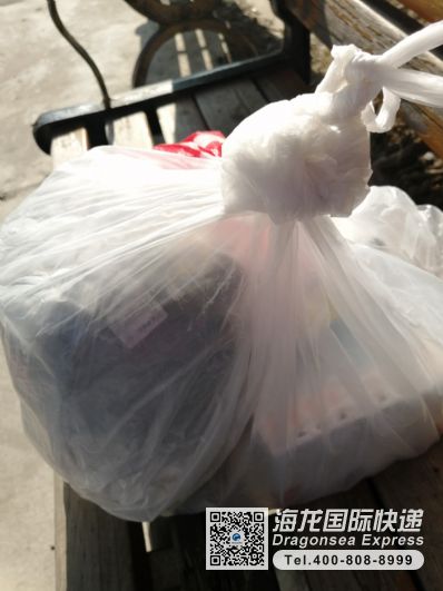 从上海市空运到马来西亚(西)