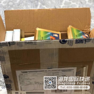 从沈阳市空运到美国