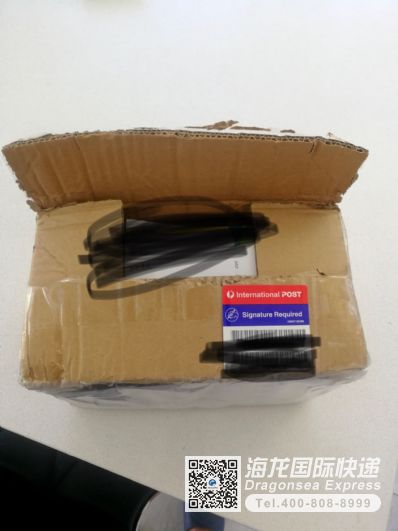 从北京市空运到澳大利亚