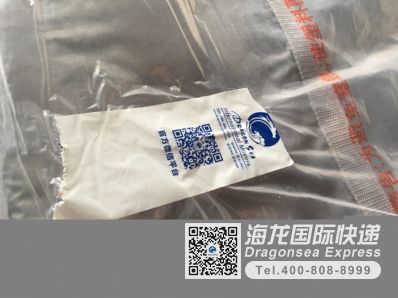 从佛山市空运到美国