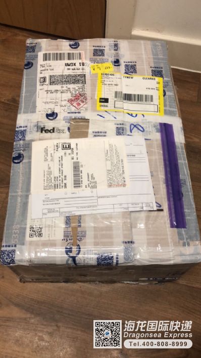 从广州市空运到英国