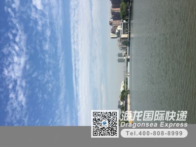 从无锡市空运到美国