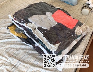 从广州市空运到美国