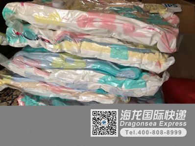 从上海市空运到美国