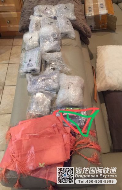 从天津市空运到加拿大