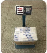 从上海市空运到美国