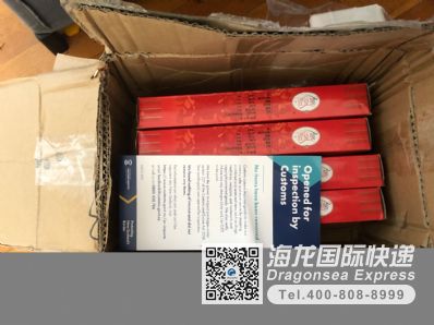 从南通市空运到新西兰