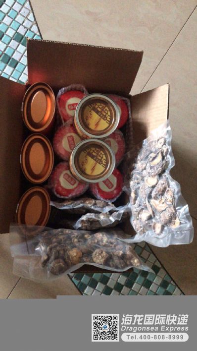 从广州市空运到美国