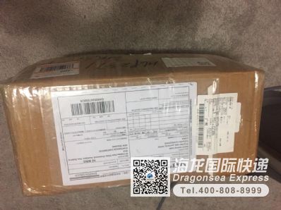 从北京市空运到新西兰