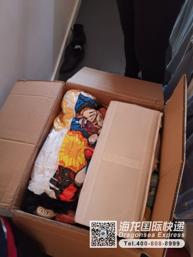 从深圳市空运到英国