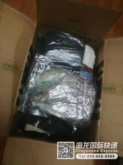 从成都市空运到加拿大