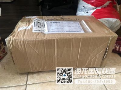 从上海市空运到美国