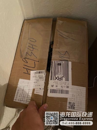 从武汉市空运到美国