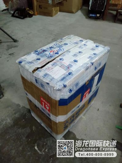 从上海市空运到中国台湾