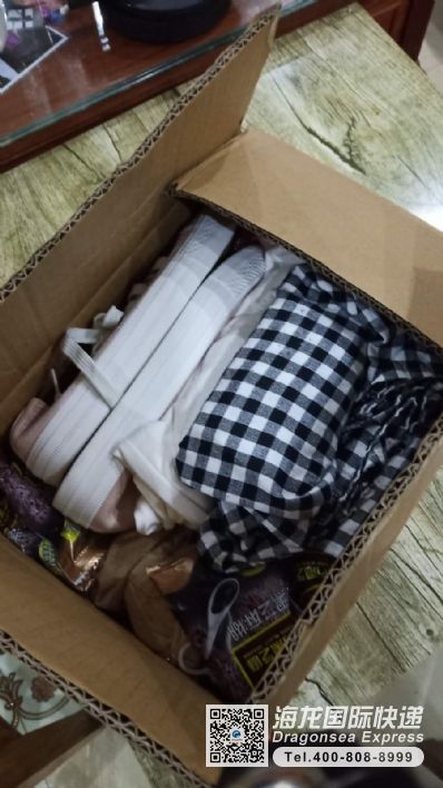 从景德镇市空运到新加坡