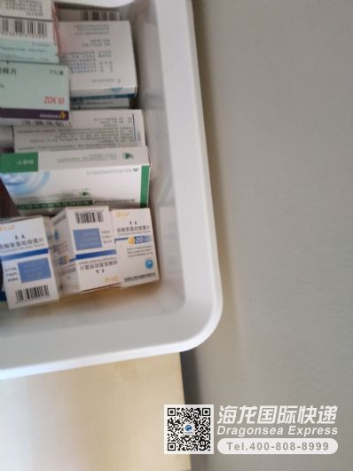 从南京市空运到澳大利亚