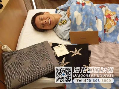 从杭州市空运到德国