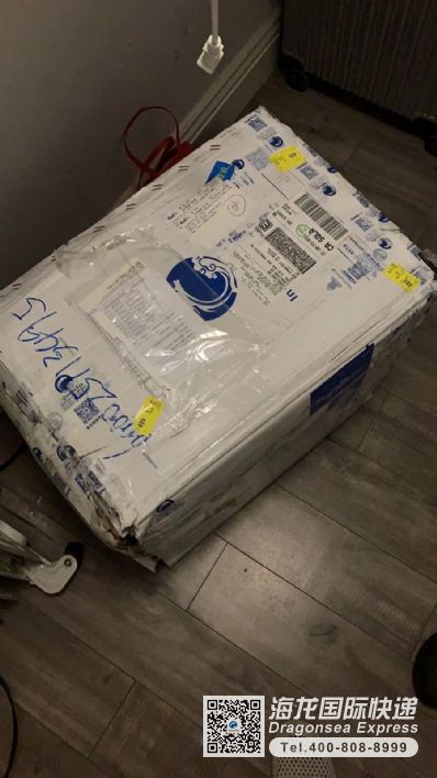 从北京市空运到美国