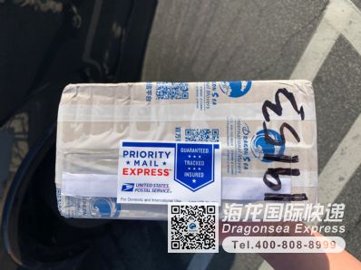 从天津市空运到美国