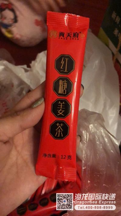 从鞍山市空运到韩国/南韩