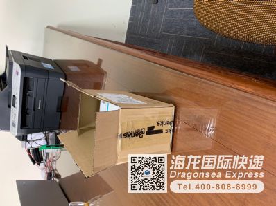 从广州市空运到加拿大