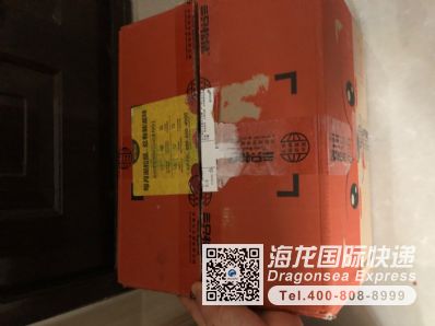 从北京市空运到加拿大